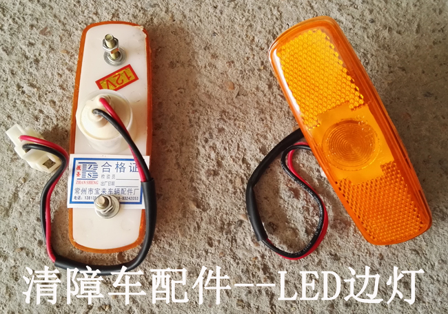 ����܇���--����܇����