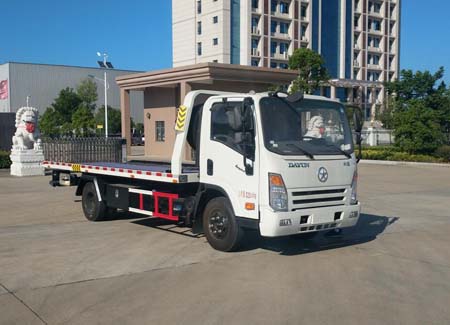 大運(yùn)黃牌一拖二平板清障車