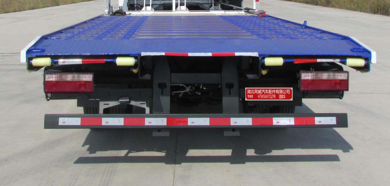 ���￵���{��һ�϶�ƽ������܇