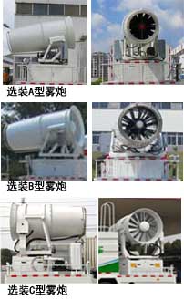 �|�L(f��ng)�����๦���։m܇(ch��)���F��܇(ch��)����(zhu��n)����HTW5250TDYD�Ͷ๦���։m܇(ch��)