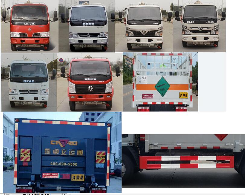 �����{(l��n)�Ɩ|�L(f��ng)������d6��ƿ�\(y��n)ݔ܇