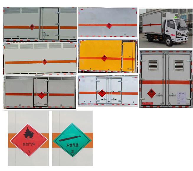 �����|�L(f��ng)������d6��ȼ���w��ʽ�\ݔ܇