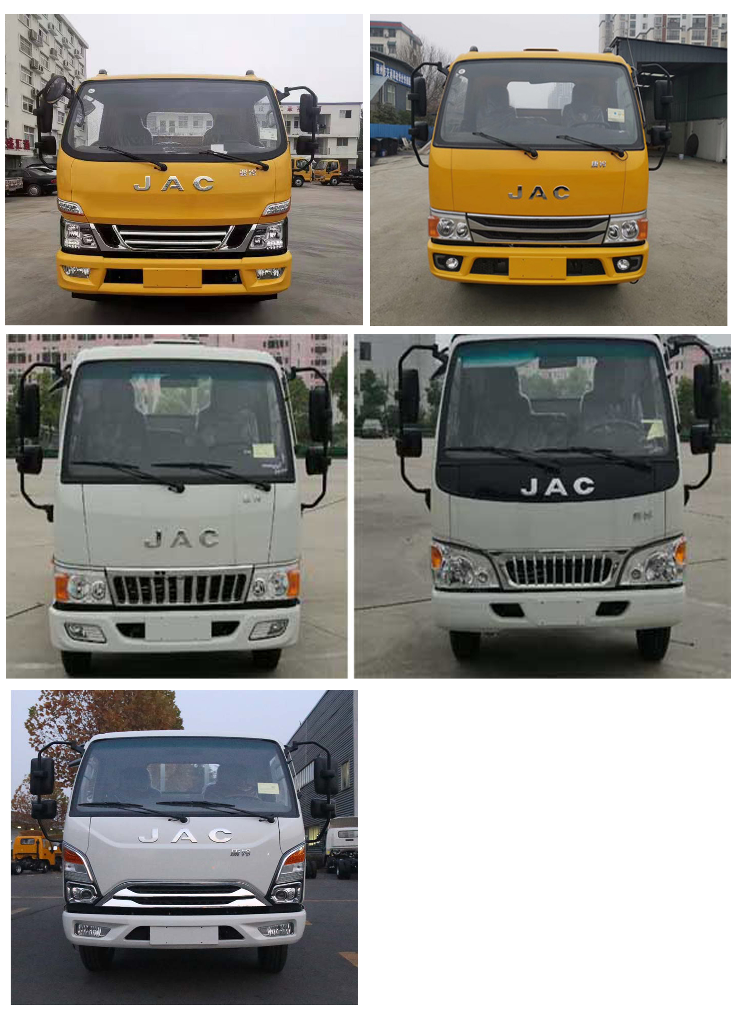 ��(zhu��n)����HTW5045TQZPJH6������܇(ch��)